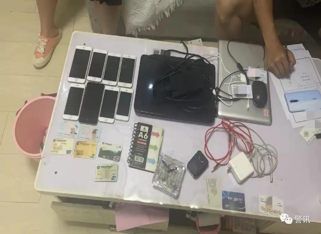 防骗防拐安全警示,防骗提醒谨防电信诈骗切勿上当