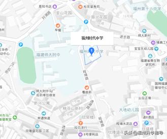 福州私立中学近三年升学率,福州私立初中一三附升学率排名