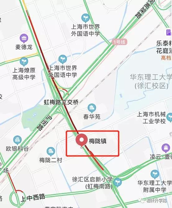 最顶尖新校来了!复旦、交大附属校落子闵行,集齐超一流小初高