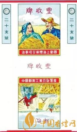上世纪80年代,“皇帝”香烟大行其道,“武则天”牌多如牛毛