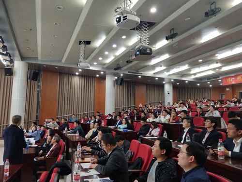 中科大金融研究生论坛,中科大金融2024课表