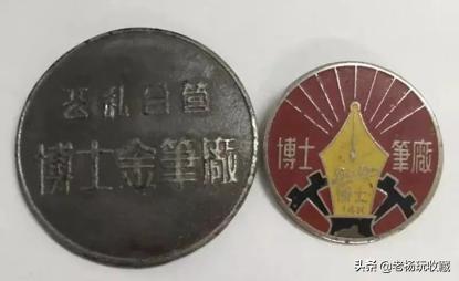 浅谈收藏经历,钢笔收藏入门