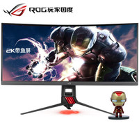 5000元以下显示器推荐,500元以内24寸显示器排行榜