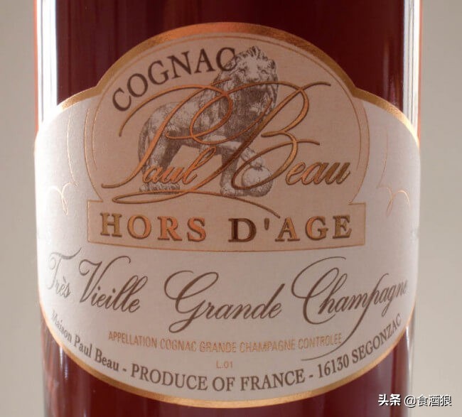 一次搞懂精华萃取,一次弄懂干邑白兰地