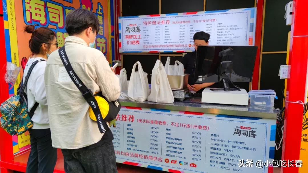 住邦夜市开了吗,住邦夜市在哪