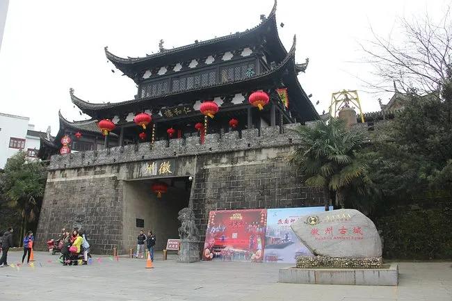 地名趣谈各种来历,地名趣谈最新视频