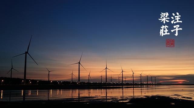 梁冬跑哪去了,梁冬犹豫要不要做一件事