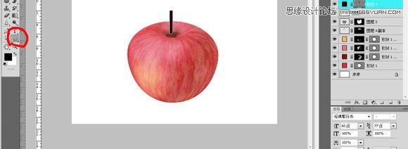 ps绘制素描苹果教程,photoshop苹果logo制作