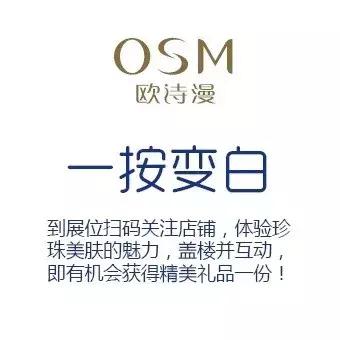 打卡杭城,打卡杭州旅行