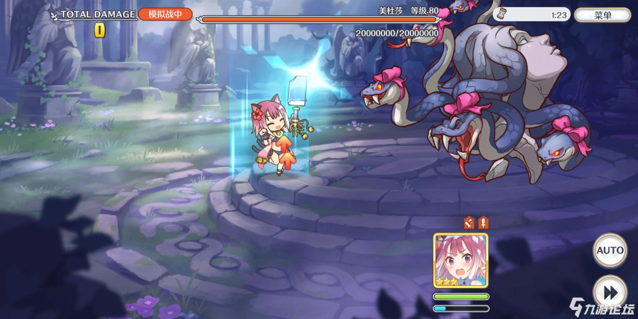 《公主连结》猫咪的夏日狂欢!水猫剑珠希角色详细测评