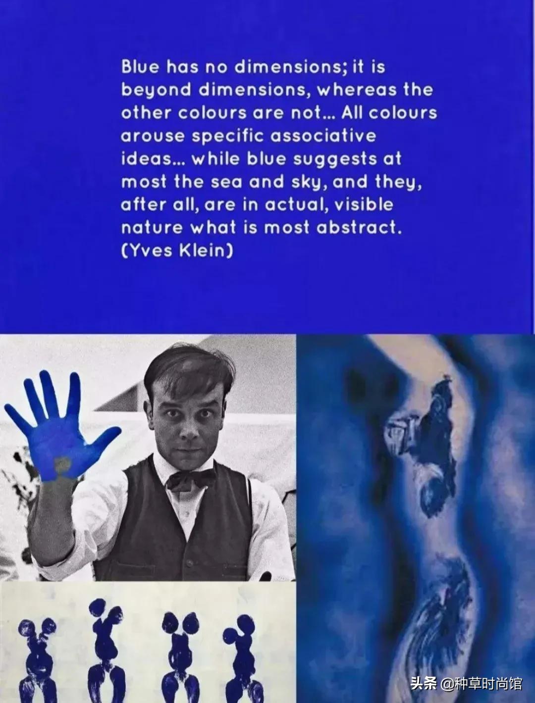 雾霾蓝和克莱因蓝哪个显白,宝蓝跟克莱因蓝哪个显白