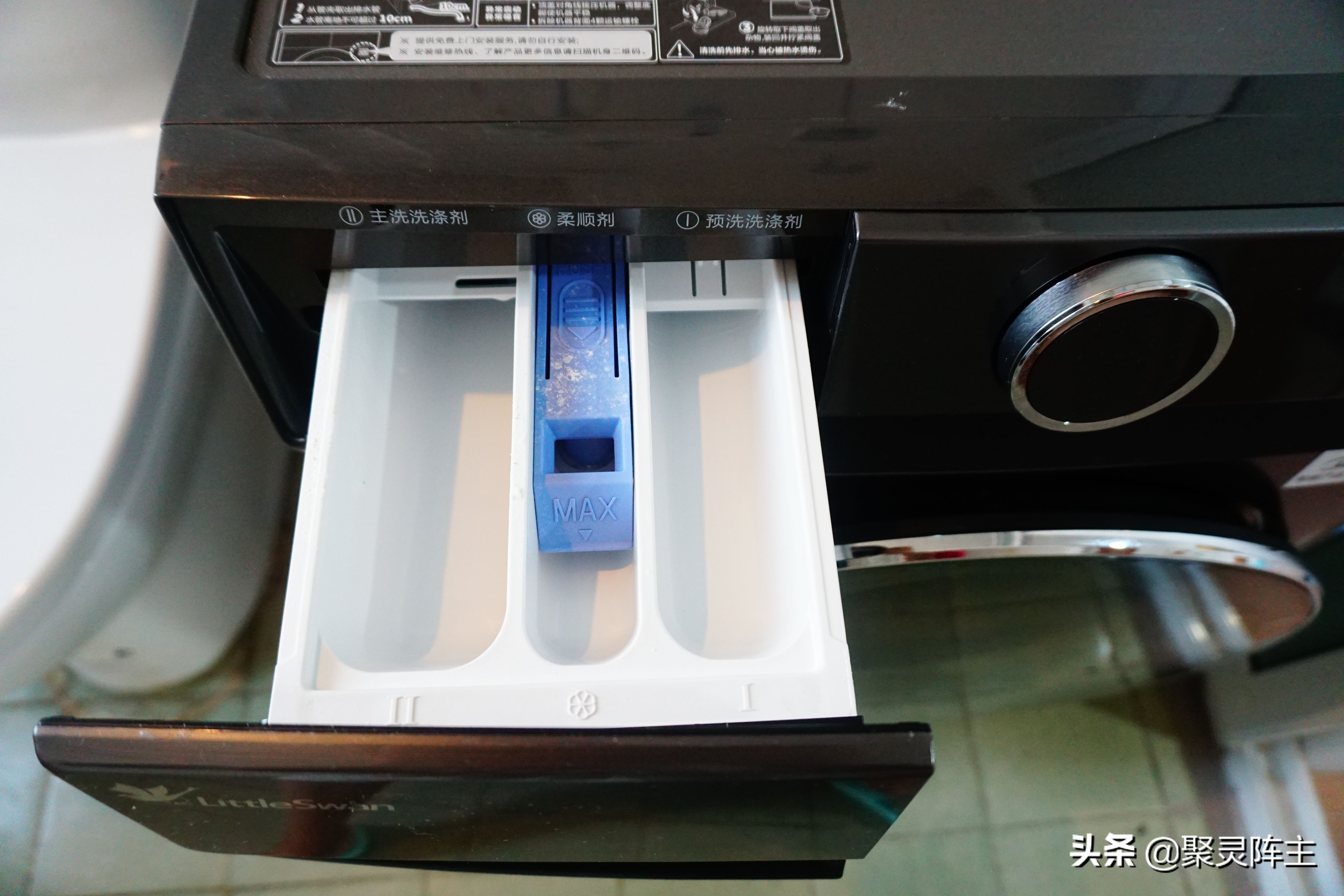 攻略篇家电,攻略家装