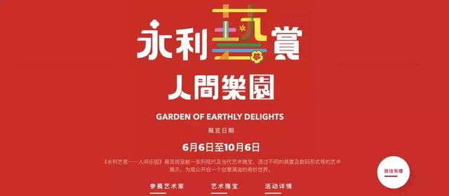 去澳门一天的旅行攻略,去澳门旅游可以带哪些物品