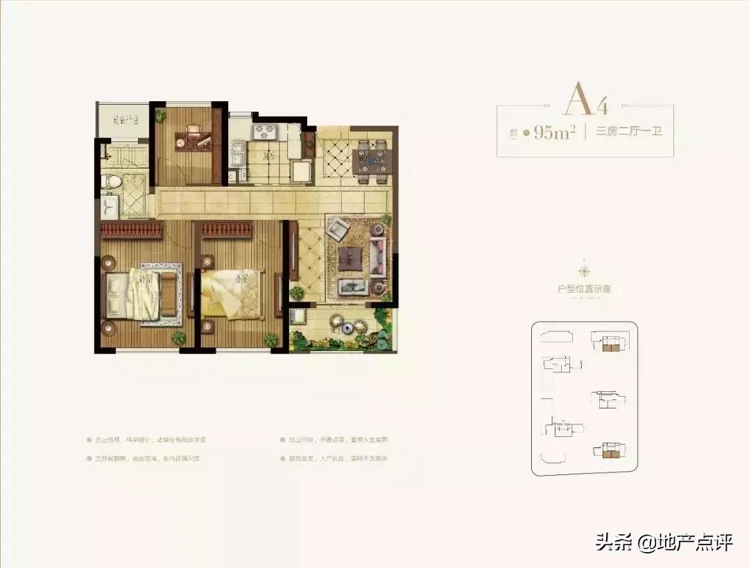 诸多消息冲击大盘,一大波消息突袭楼市