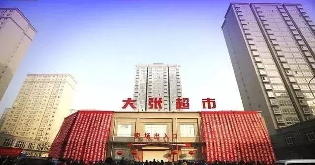 costco商超在中国有几家都在哪里,河南有costco吗