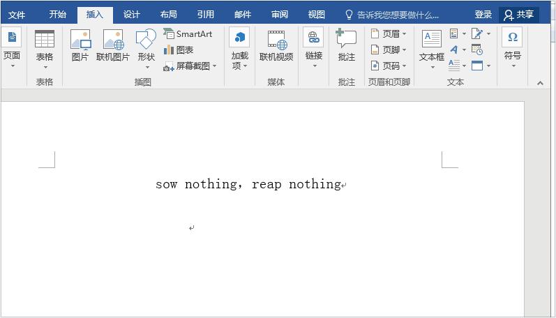 word技巧大全教程,word姐免费教你word技巧