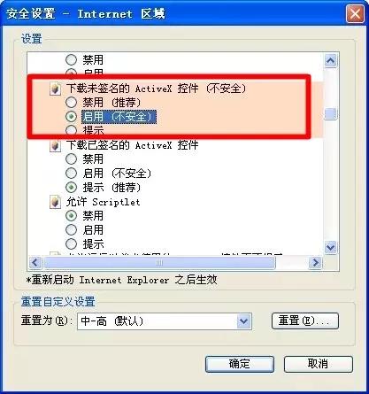 做ip和做私域区别,做ip和做搜索