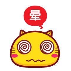 孩子睡觉时眼睛闭不紧是怎么回事,为什么有的人睡觉时眼睛闭不紧