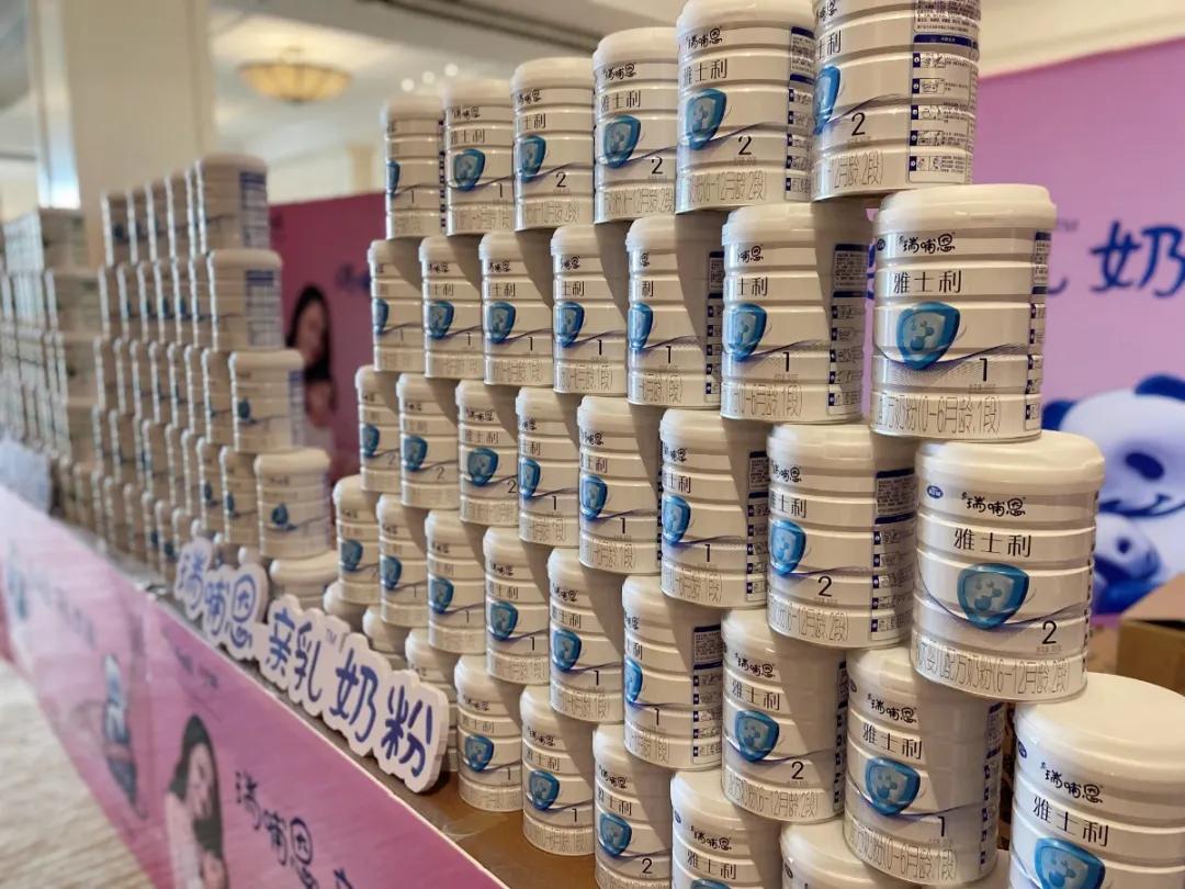 奶粉推荐飞鹤奶粉,瑞哺恩有机婴儿配方奶粉800g