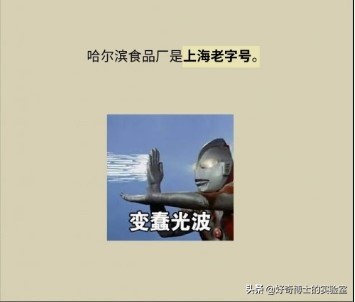 如何科学的判断自己的智商初二,怎么判断自己的智商