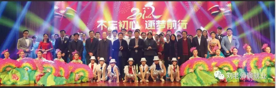 三箭集团部门经理名单,三箭集团董事长简介