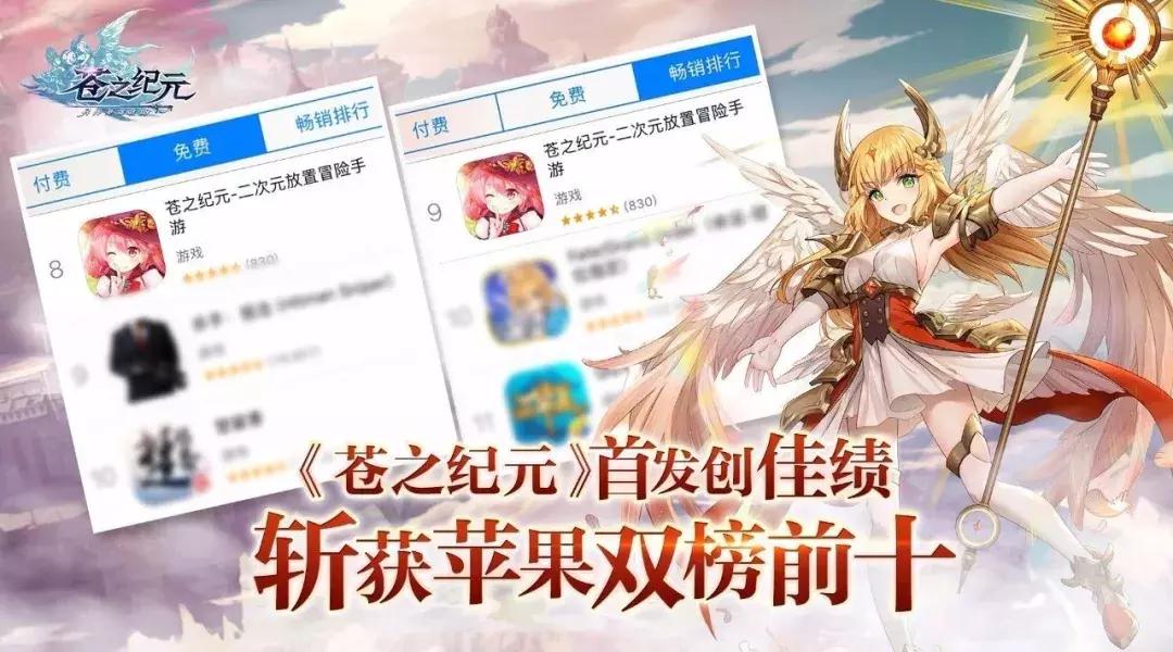 突围游戏出海,星辉游戏2020新游戏