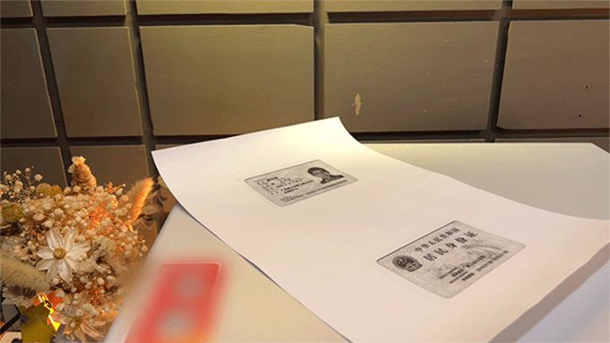 打印复印扫描一机搞定,无线连接轻松掌控——奔图M6202W,青春版