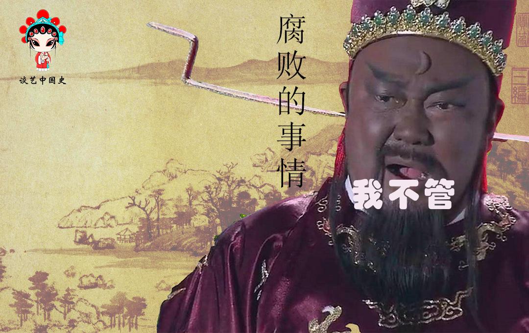 为什么宋朝那么富有朝廷却没钱,宋朝的财政为什么那么阔绰