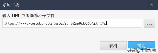 能秒杀迅雷的神器,秒杀迅雷下载软件