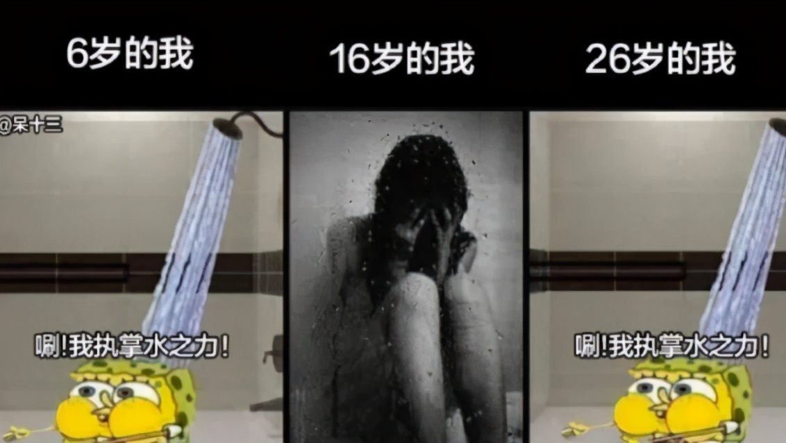 广东朋友发的，心酸中带着一丝好笑|冷段子1823