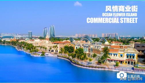 海花岛免税购物中心有哪些产品,海花岛哪里有特产卖