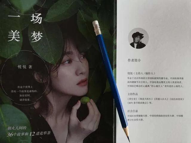 岁月漫长相守一生,岁月漫长就值得等待