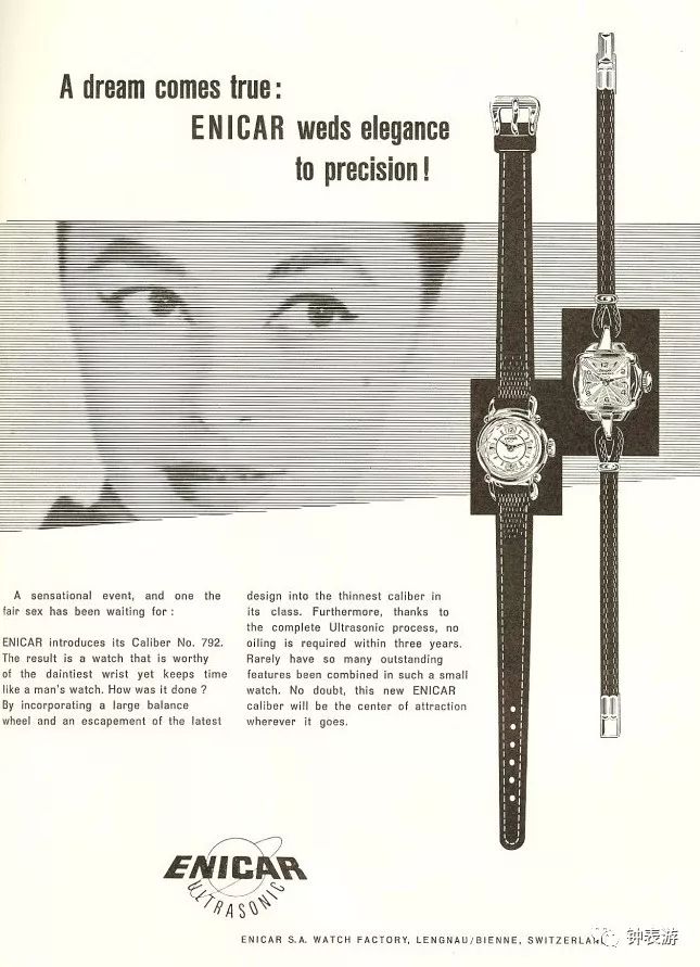 网上怎么捡漏二手名表,怎么捡漏名表