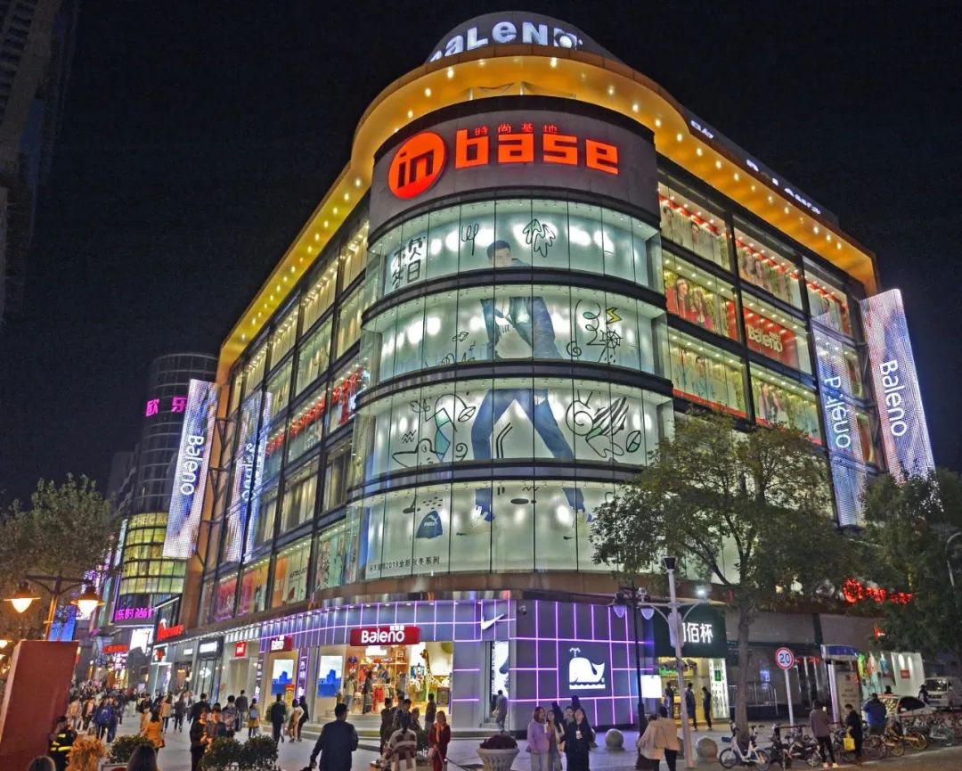 老品牌班尼路真维斯,佐丹奴班尼路真维斯类似品牌