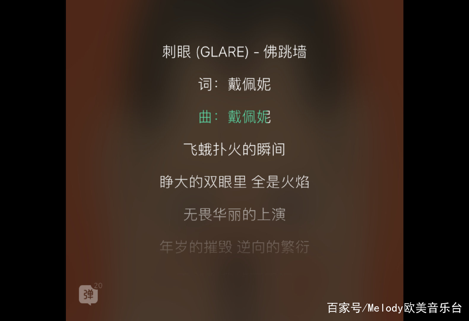 豆瓣9.2高分纪录片,豆瓣9.1超高评分