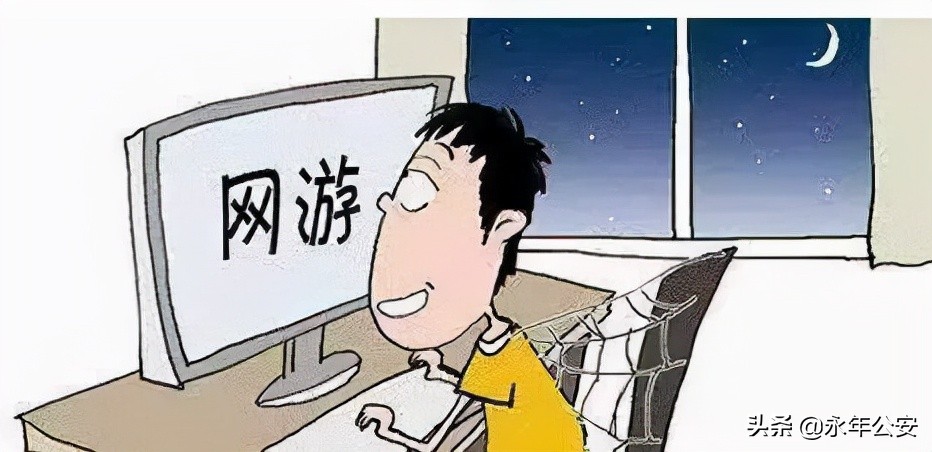 架设游戏私服公安以什么罪名立案,架设私服罪量刑案例