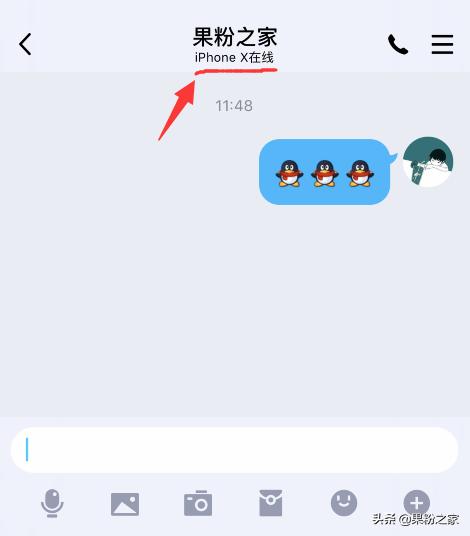 iphone8手机真的假的,iphonex假机