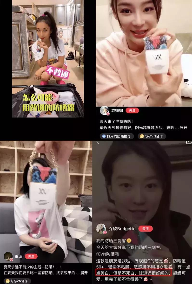 被群嘲撒谎精的张柏芝,张柏芝被吐槽