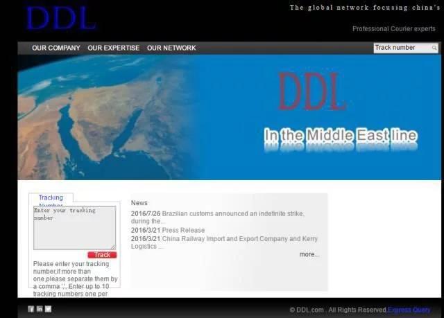 央视爆料全是假货没有一件真品,央视曝光买的货全是假货