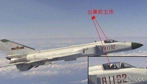 2001年红客黑客大战视频,2001年红客联盟对战美国黑客