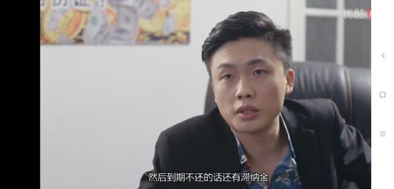 月息2.5厘等额本息相当于年化多少,月息3厘等额本息年化多少钱