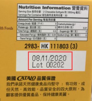 儿童鱼油测评红黑榜,儿童鱼油推荐排名第一