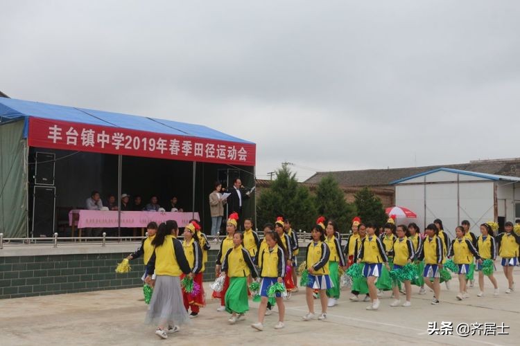 杩愬姩鍋ュ効鏄捐韩鎵嬫椂浠i獎瀛愮珵椋庢祦,杩愬姩鍋ュ効璧涘嚭椋庨噰璧涘嚭鎷兼悘