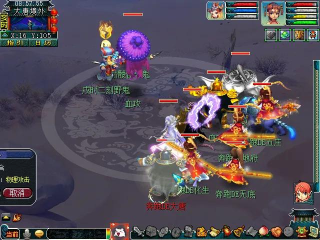 五开法宝怎么弄,5开日常法宝