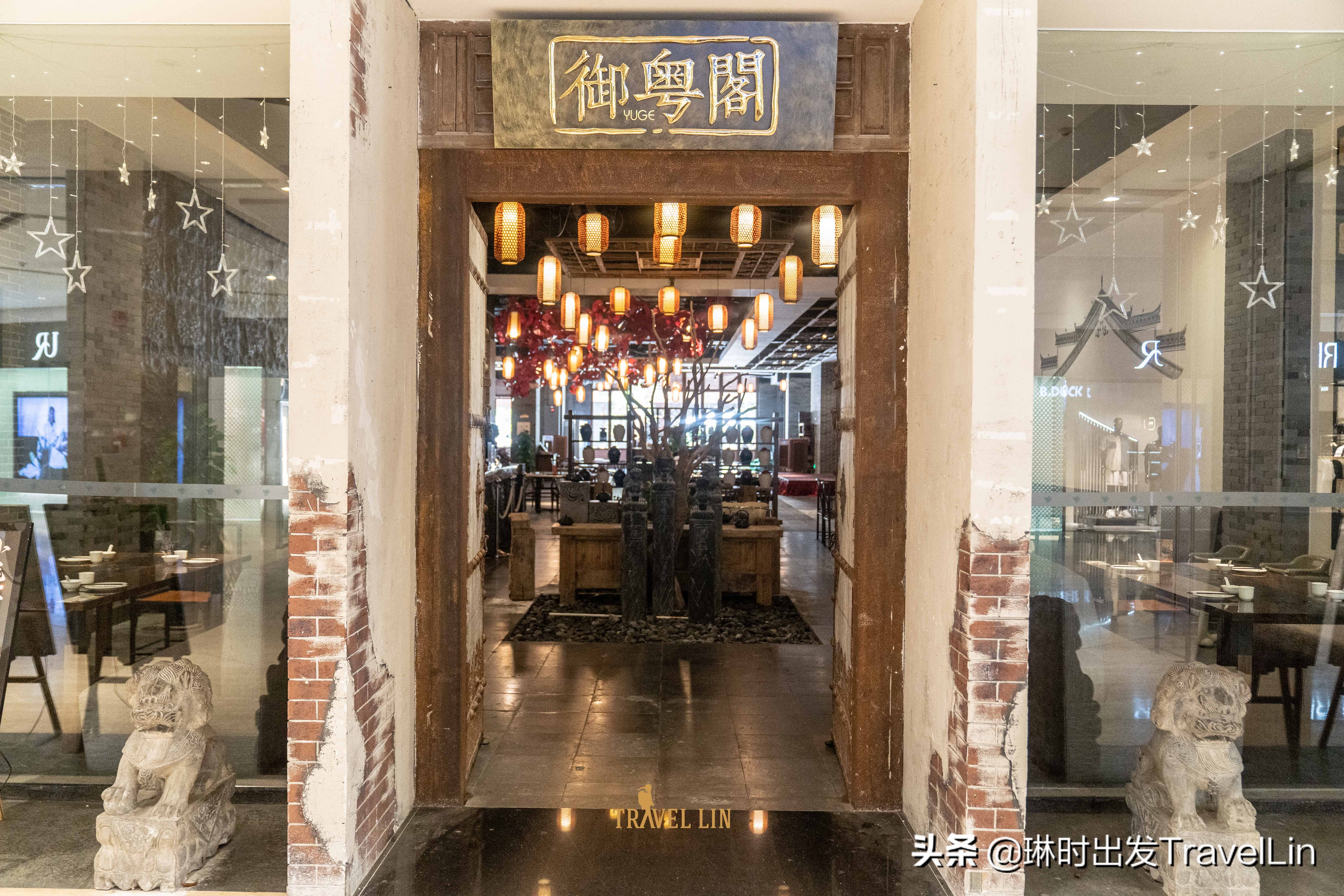 三亚湾红树林度假世界游记,三亚红树林度假世界木棉