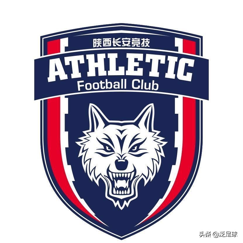 2021-2022陕西省群众足球三级联赛,2019陕西群众足球联赛赛程