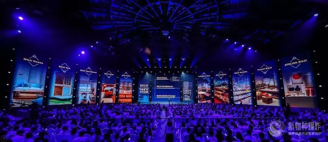 新物种爆炸,吴声新物种爆炸