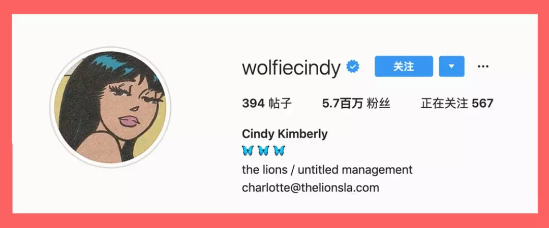 没骗你｜想当时尚博主，先去当保姆