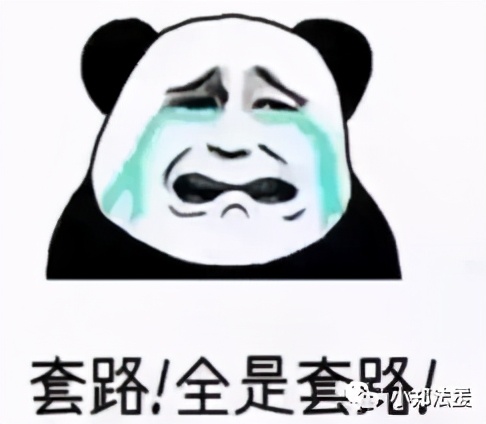 网上加盟餐饮可靠吗,网上加盟小吃店是骗人的吗