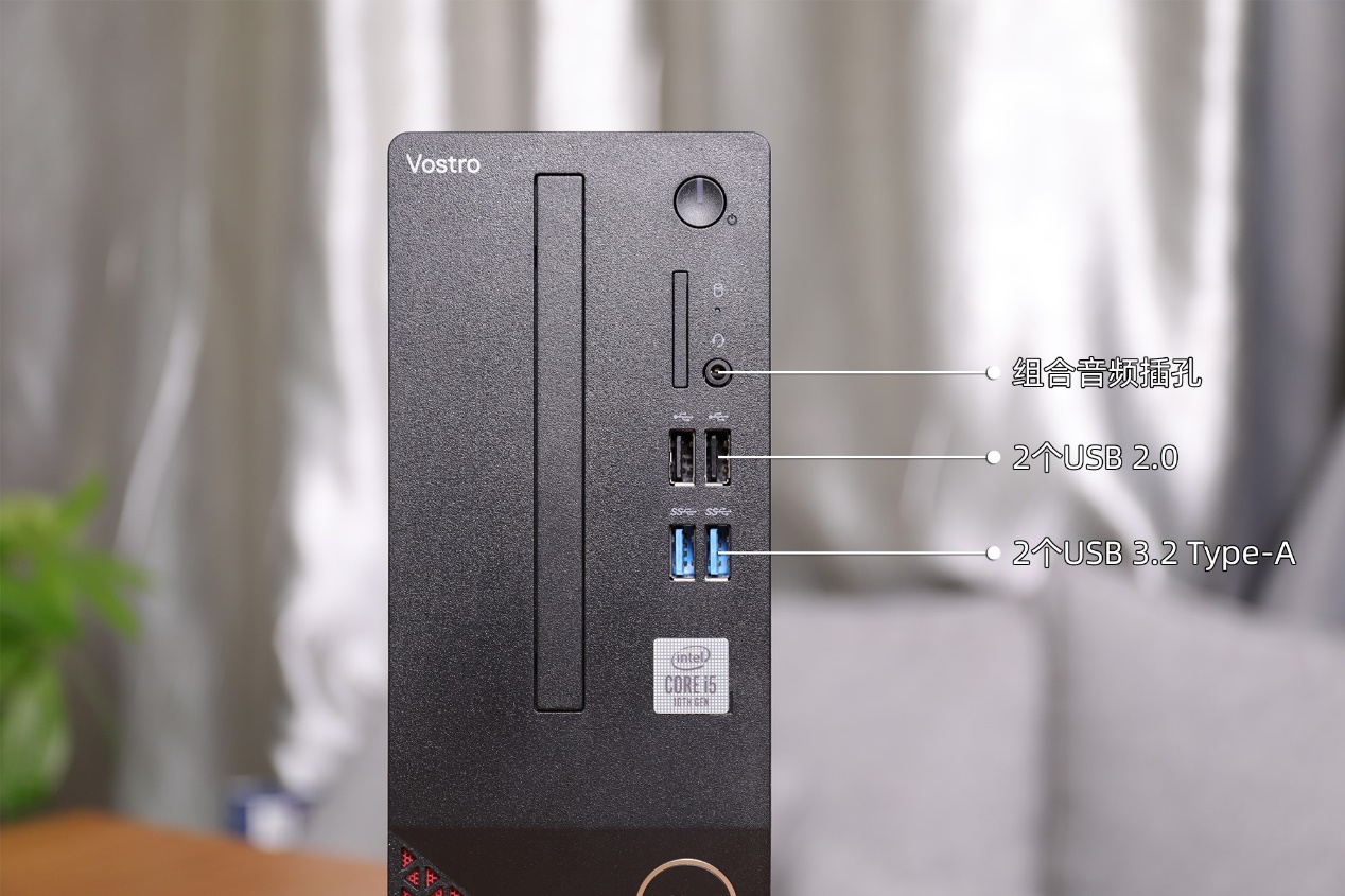 戴尔成就3681台式机安装win10系统,戴尔vostro成就3681测评